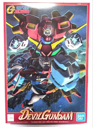 [ 새상품 미조립 ] 데빌 건담 HG 반다이 기동무투전 G 건담