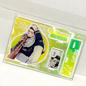 골든 카무이 벌스데이 명장면 디오라마 피규어 오가타 햐쿠노스케 오가타