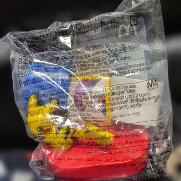 포켓몬의 피카츄 로켓단을 물리쳐라