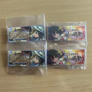 앙스타 바나콜레 크로스테마 SPOTLIGHT 카게히라 미카