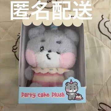 ZEROBASEONE 제로니 고니니 파티 봉제 인형