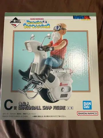 드래곤볼 피규어 무천도사