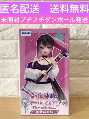 [ 미개봉 ] 브이스포! 스케일 피규어 카가메 나즈나 GIGO 한정판 V