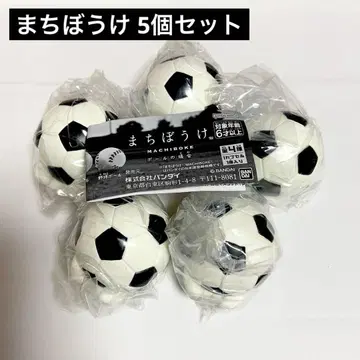 [미개봉] 기다림 공의 경우 축구공 5개 세트