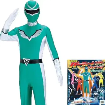 중고 코스프레 레인저 그린 컬러 전대 히어로 코스튬