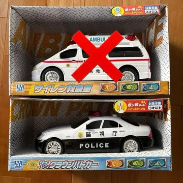 사이렌 크라운 순찰차 빛나고 울리는 프릭션 주행