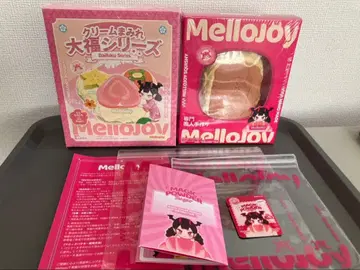 멜로조이 대복 캐러멜 쿠키 세트