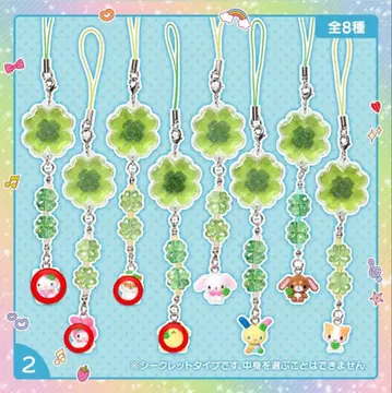 시크릿 클로버 스트랩 키티 폼폼푸딩 마이멜로디 산리오
