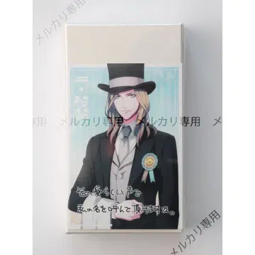 우타노 프린스사마 벌스데이 로제트 카뮤