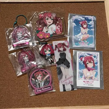 러브 라이브 Aqours 쿠로사와 루비 묶음 판매