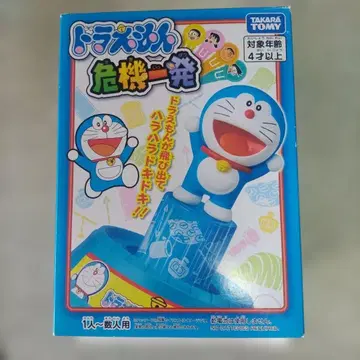 도라에몽 위기일발