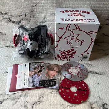 새상품 ENHYPEN 보이스 키링 정원 희승