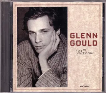 CD 글렌 굴드 / 모스크바 리사이탈 VDC-1215 단종 레어