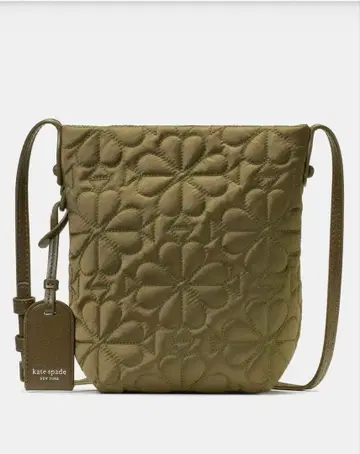 케이트 스페이드 틸리 퀼티드 스몰 크로스바디 그린