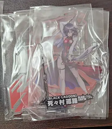 대마인 RPG 픽업 아크릴 스탠드 시시무라 코로 BLACKLAGOON