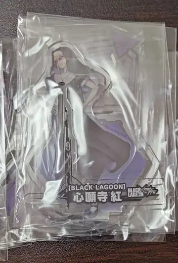 대마인 RPG 픽업 아크릴 스탠드 심원사 홍 BLACKLAGOON