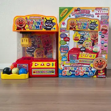 호빵맨 캡슐 굴러라! 뽑기 게임