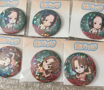 사야의 노래 게마 복권 캔뱃지 6개 세트