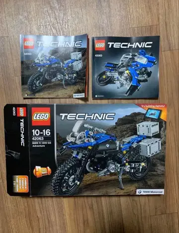 레고 테크닉 42063 BMW R 1200 GS 어드벤처