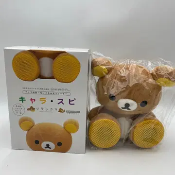 리락쿠마 캐릭터 스피커 앰프 내장 봉제 인형 스피커