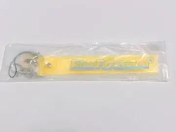 후루사와 리사 Official Light Strap