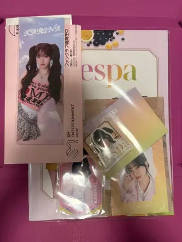 aespa 팬클럽 카리나 세트