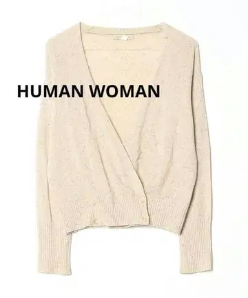 HUMAN MAN 베이지 V넥 가디건 실크 혼방 M