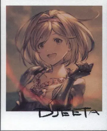 그랑블루 판타지 발렌타인 2018 브로마이드풍 색지+메시지 카드 (지타)