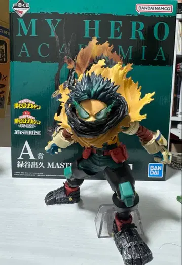 제일복권 나의 히어로 아카데미아 이어지는 세월 A상 미도리야 이즈쿠