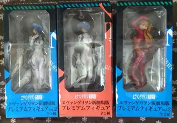 에반게리온 피규어 세트