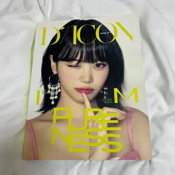 LE SSERAFIM DICON 채원 TYPE-B