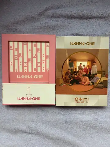 Wannaone 앨범 세트