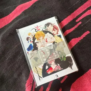 나카무라 아스미코 20주년전 고슈인장 자유 노트