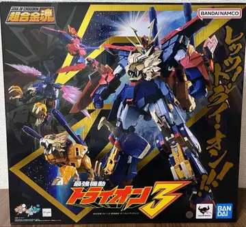 초합금혼 GX-113 최강기동 건담 트라이온3