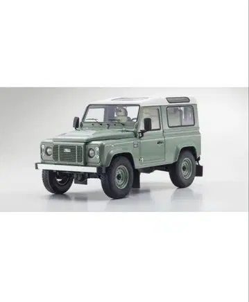 교쇼 1/18 랜드로버 디펜더 헤리티지 새상품 미니카