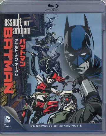 애니메이션 Blu-ray 배트맨: 어솔트 온 아캄 Blu-ray