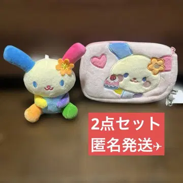 우사하나 전신 참 멀티 티슈 케이스 산리오 시마무라 2세트