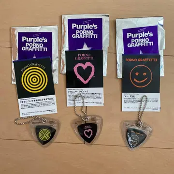 포르노그라피티 피크 3점