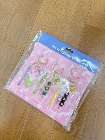 디즈니 화과자 키체인