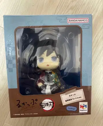 룩업 귀멸의 칼날 토미오카 기유 멍때림ver. (피규어)