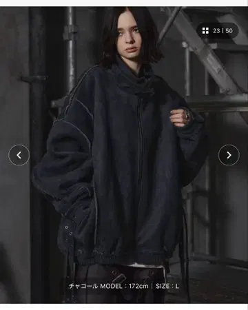 ERAR 더블 벨트 디자인 보아 안감 자켓 L 사이즈 차콜