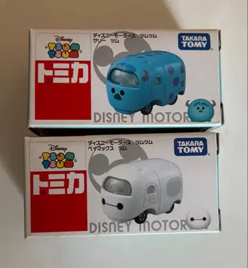토미카 츠무츠무 베이맥스 샐리 디즈니 모터스