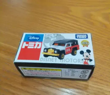 토미카 디즈니 모터스 엑스쿠르저 미키마우스
