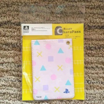 PlayStation 패스 케이스