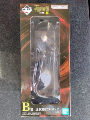 제일복권 주술회전 시부야 사건 ~사~ B상 이타도리 유지 피규어