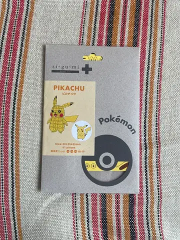 포켓몬 페이퍼 크래프트 피카츄 뮤우 리자몽