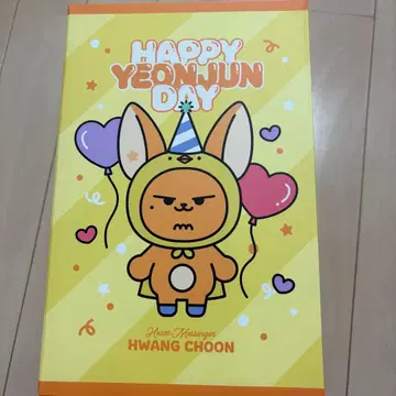 TXT 연준 팬 춘 생일 벌스데이 봉제 인형 뿔바투