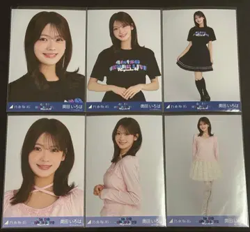 노기자카46 오쿠다 이로하 41stSG 언더 라이브 컴프 브로마이드