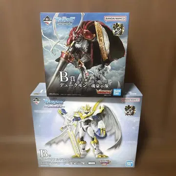 제일복권 디지몬 시리즈 듀크몬 임페리얼드라몬 2종 세트