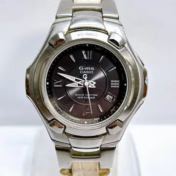 [오늘 종료] 카시오 지샥 남성용 전파 시계 y2k MSG-1400LVJ